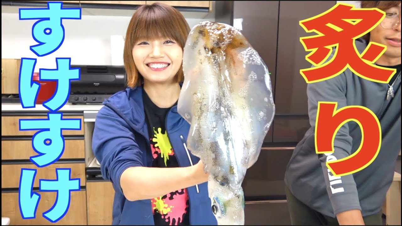 絶品!!すけすけ炙りとは!?