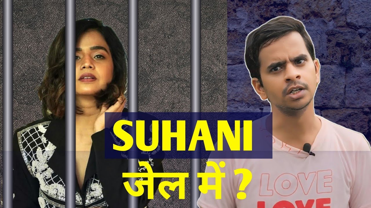 SUHANI SHAH JEL MAI | a mind-wisher magician