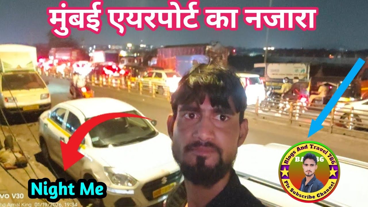 Kurla Market Mumbai Airport Ka Najara Night Mein || 