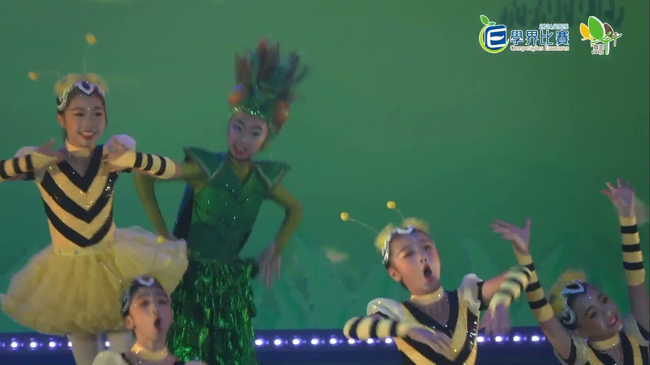 20250503第43屆校際舞蹈比賽小學組