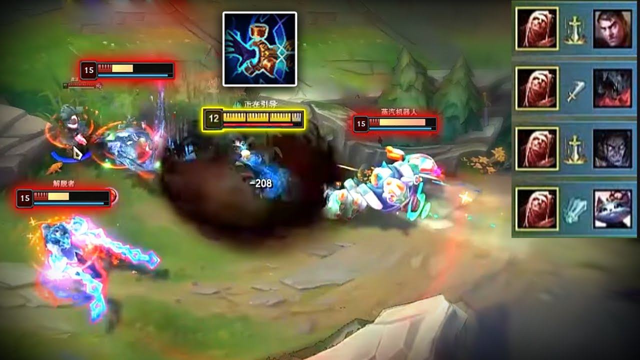 Rank 1 Vladimir : LATE GAME His Vlad Become a MONSTER - Engsub