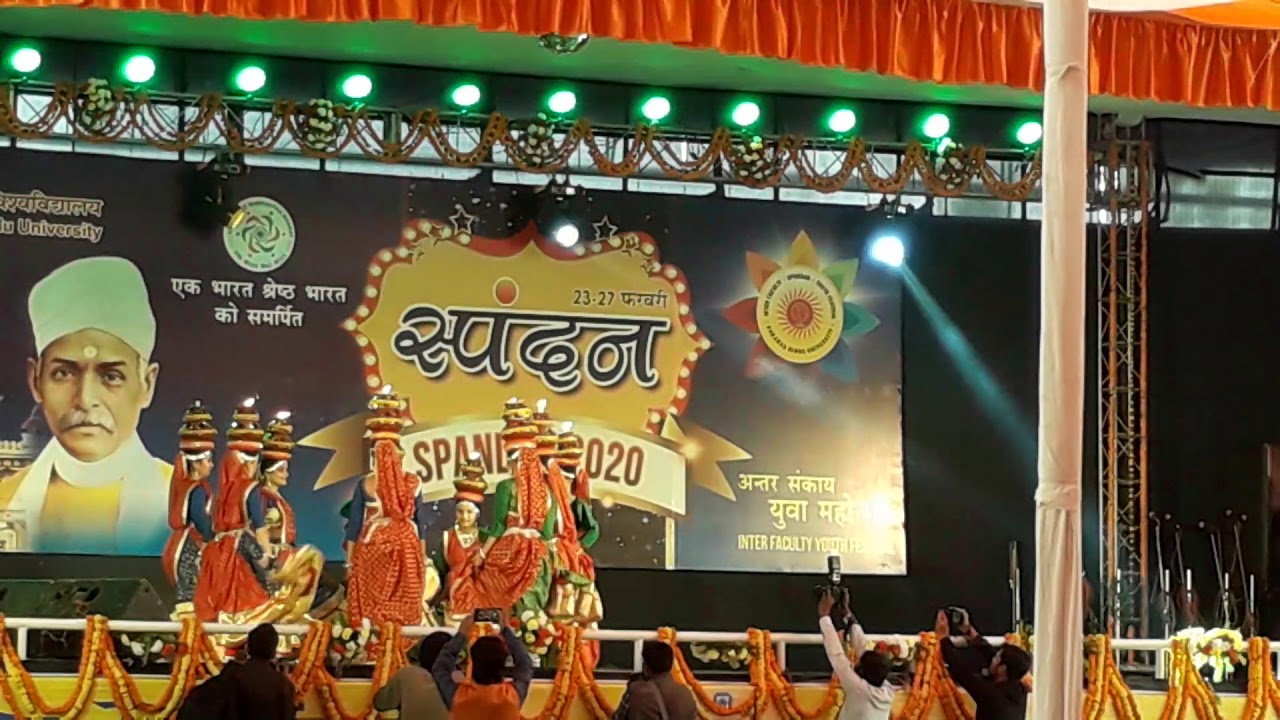BHU SPANDAN 2020(10)