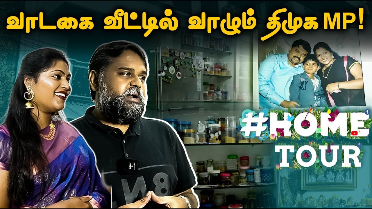 வாடகை வீட்டில் வாழும் தர்மபுரி திமுக MP! DMK MP Senthilkumar Home Tour | Dharmapuri MP | The Debate