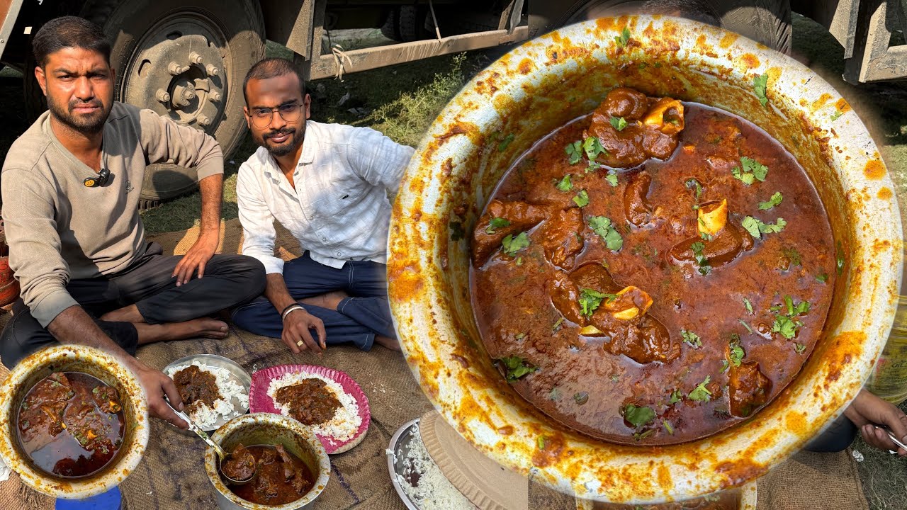 UP इटावा के Truck Driver साहब बनाए Mutton Curry।स्वाद ऐसा की उंगलिया चाट-चाट के खाए सभी लोग ।