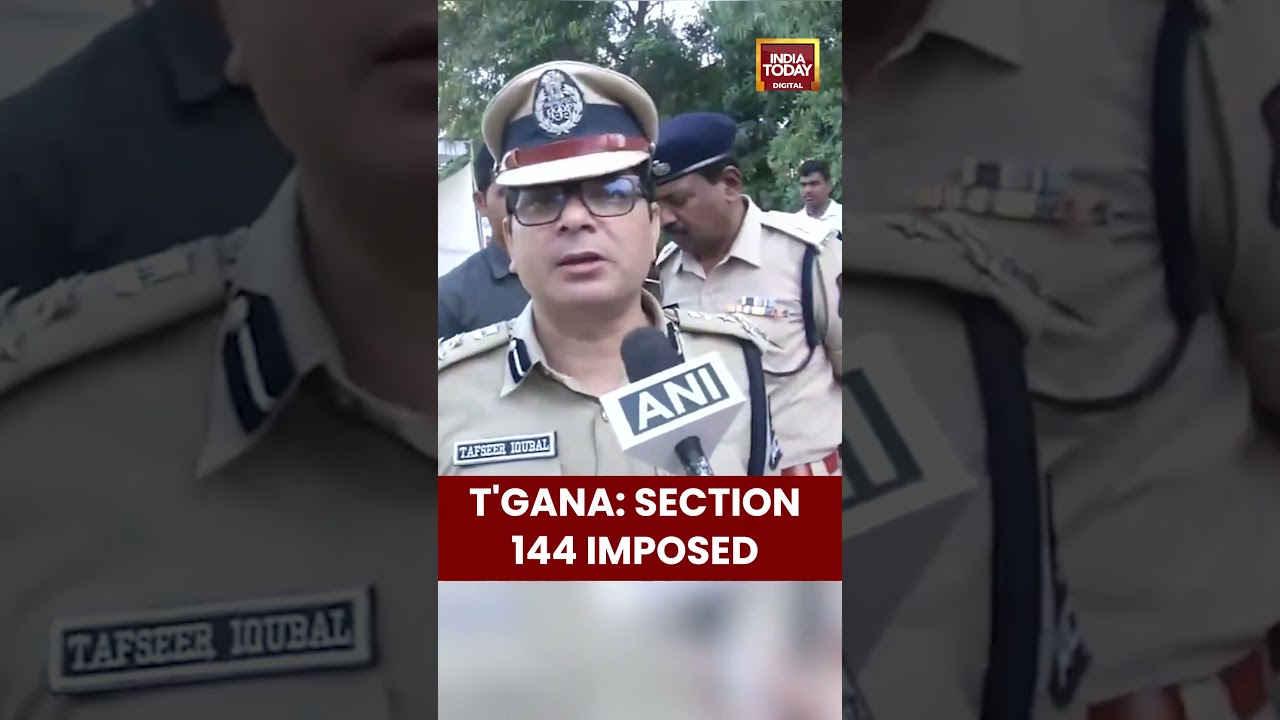 Hyderabad By-Election Security: Police Ready as Counting Begins in Jubilee Hills | #telanagana