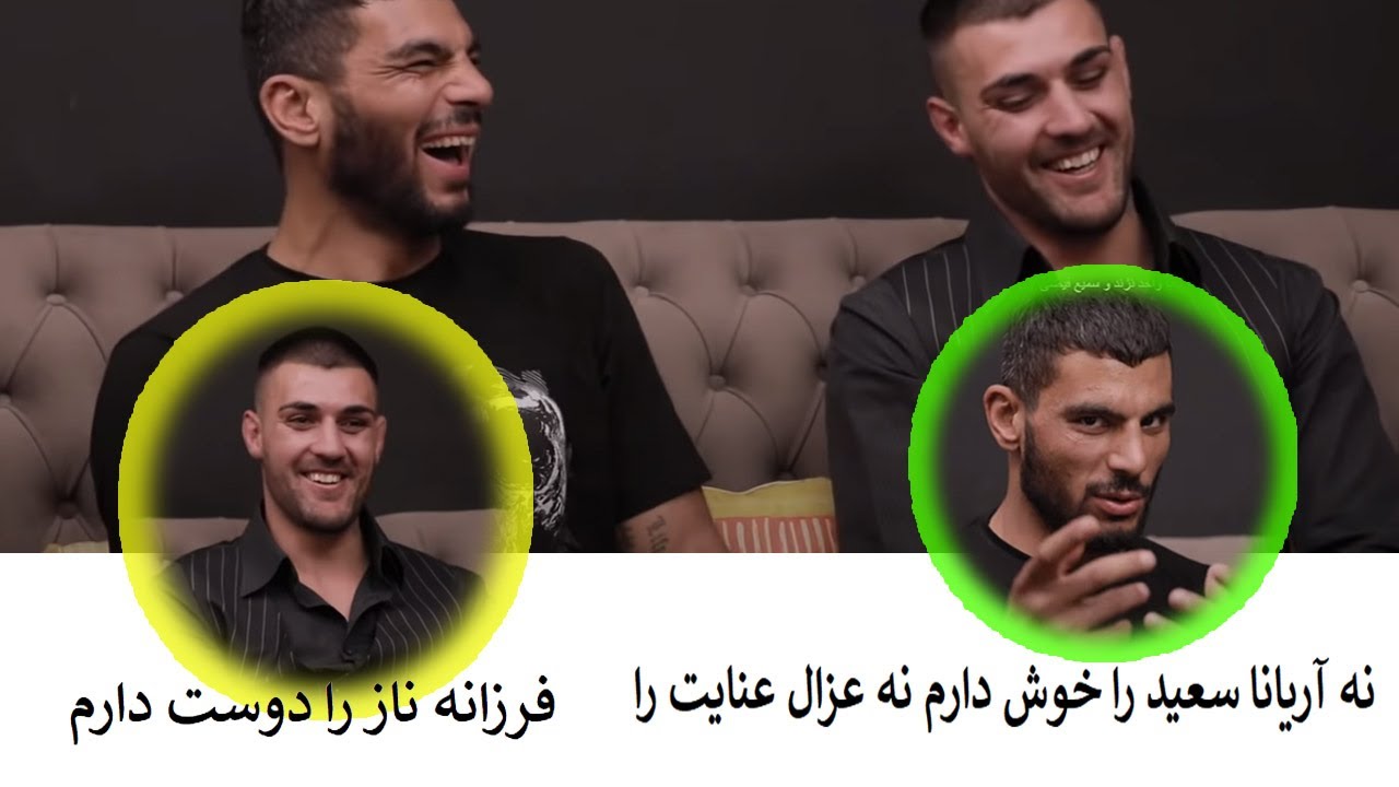 برنامه جالب و دیدنی واحد نژند و سمیع فیضی 😂😊 | Wahed Nazhand with Sami Faizy
