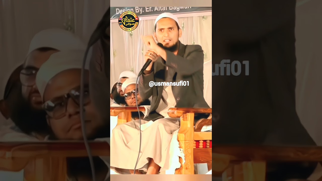 Short clip | QARI USAMA  AANANDI | #usmansufi01 #youtubeshorts #allah #bayan