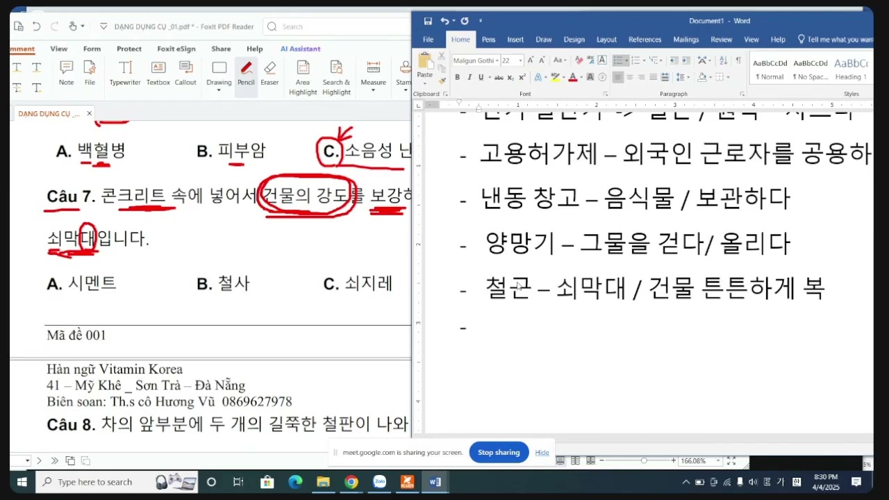 MẸO GIẢI CÁC DẠNG ĐỀ THI PHẦN 2 Tiếng Hàn EPS 2025