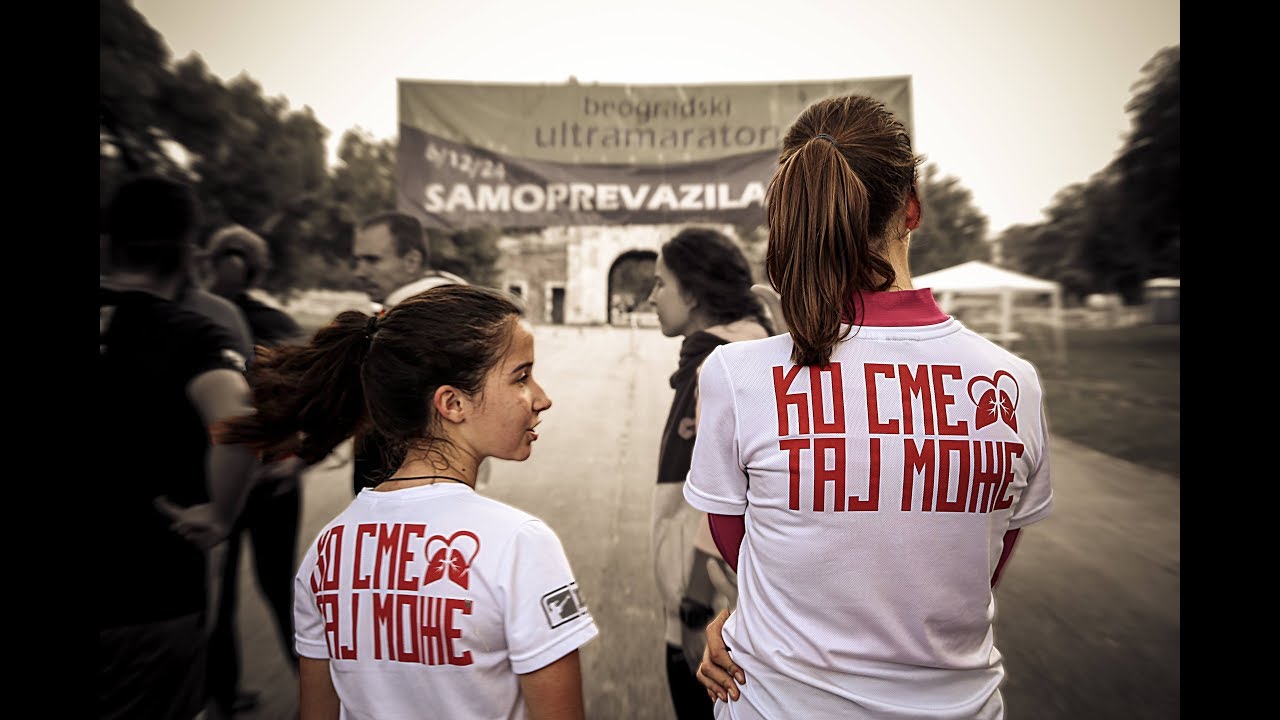 Posvedociti Moguce | Samoprevazilazenje 2018 | Ultra Trkac Srbija Ko sme taj moze