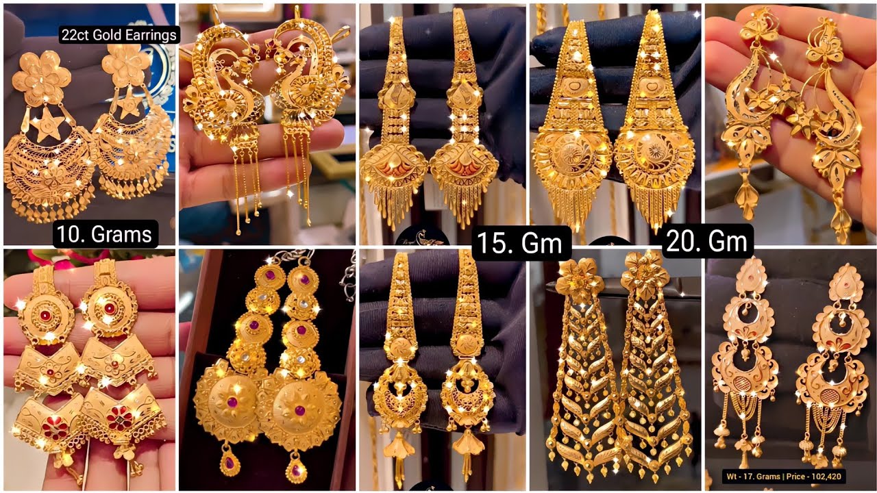 Gold Jhumka Designs With Weight And Price | Gold Earrings Designs |Gold Jhumka #jhumka #earrings #46