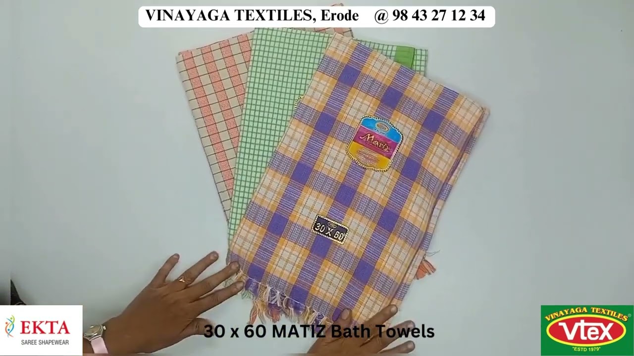 Vinayaga Textiles Towels manufacturer 