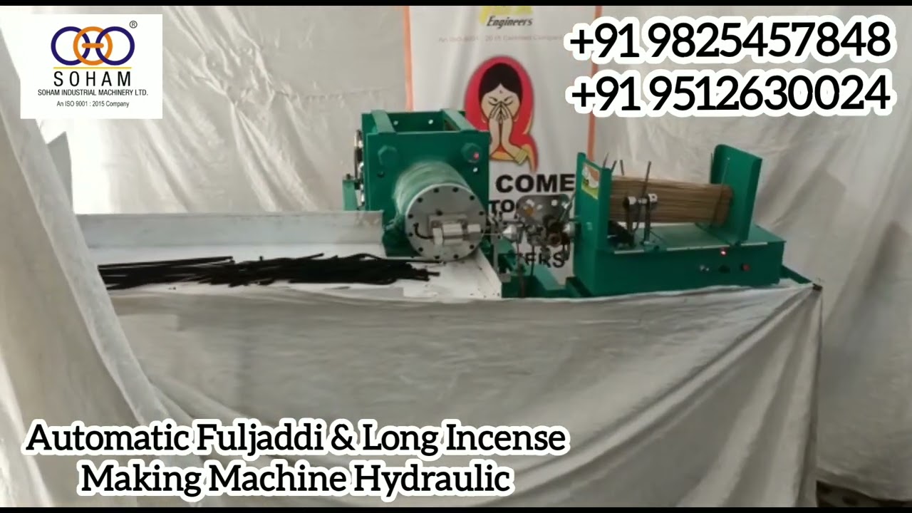 IMLI CANDY STICK MAKING MACHINE