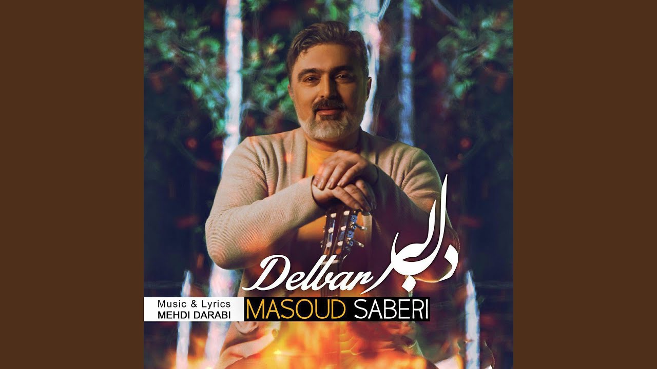 Delbar