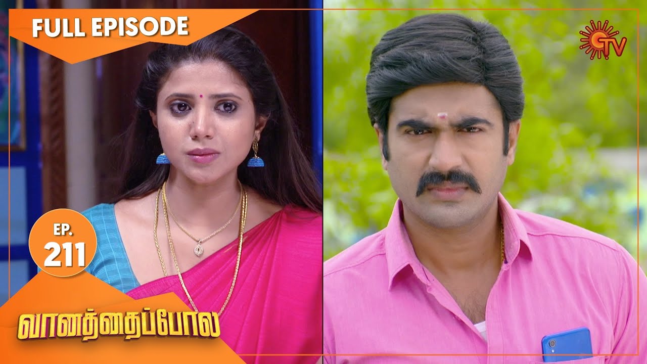 Vanathai Pola - Ep 211 | 08 Sep 2021 | Sun TV Serial | Tamil Serial