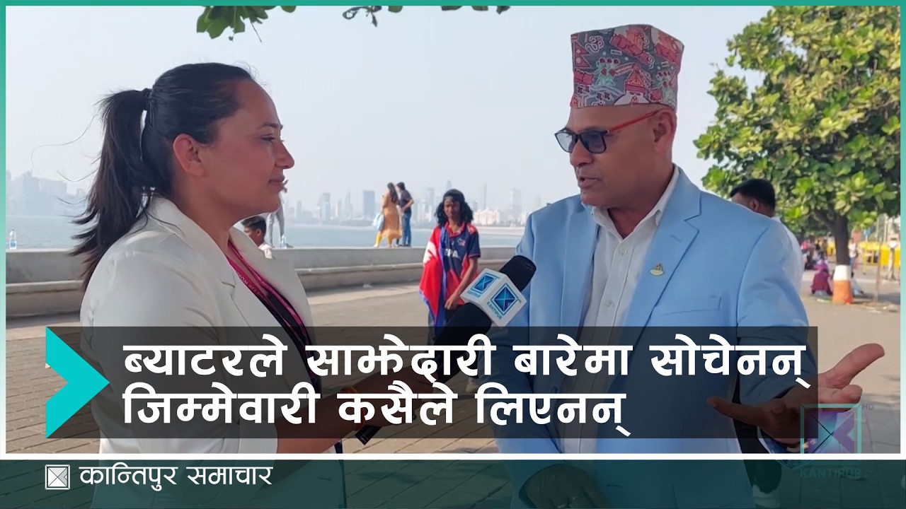 वाङ्खेडेको कन्डिसनअनुसार योजना बनाउन सकेन् – जगत टमाटा | Kantipur Sports