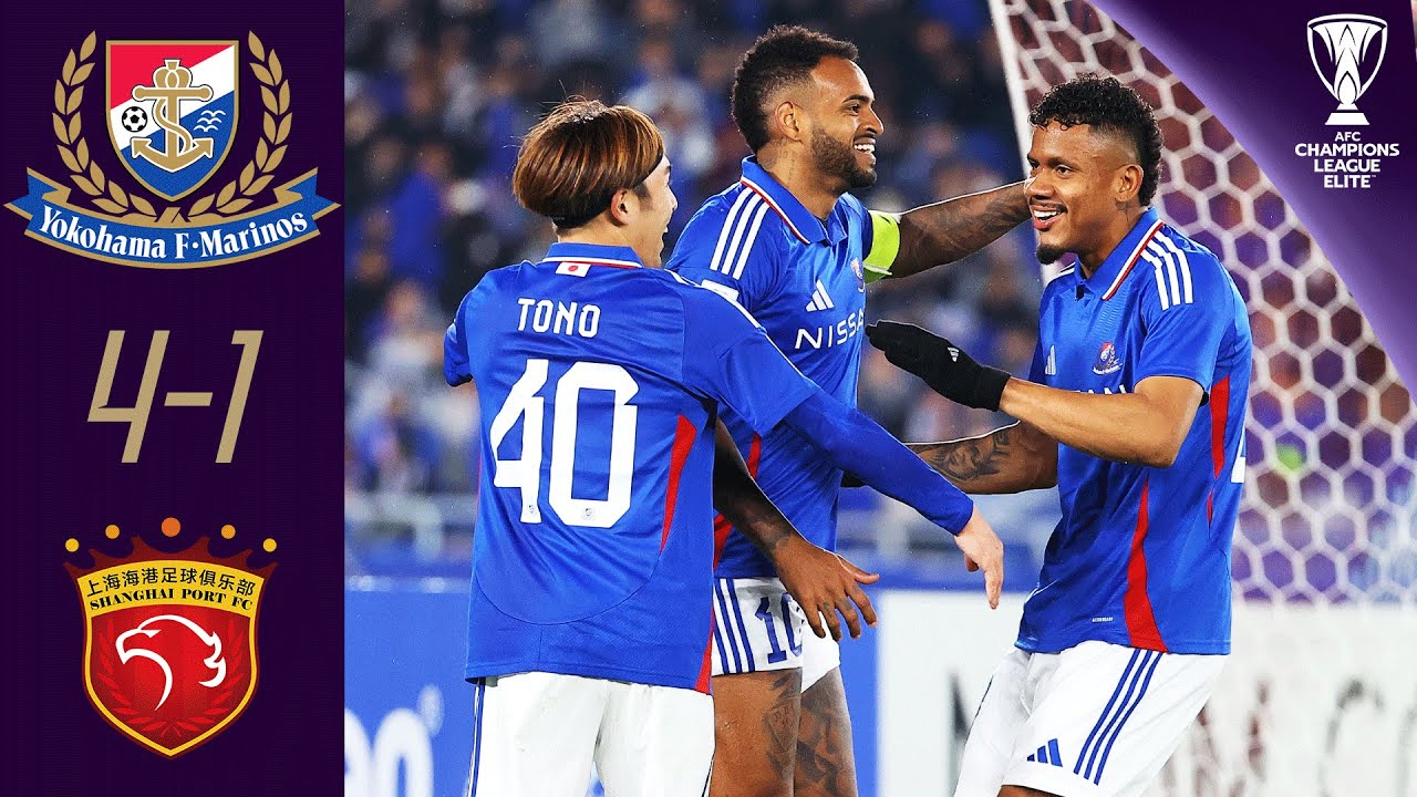 Yokohama FM extend ACL Elite run! | Yokohama FM (JPN) - Shanghai Port (CHN) | Highlights ACL Elite™