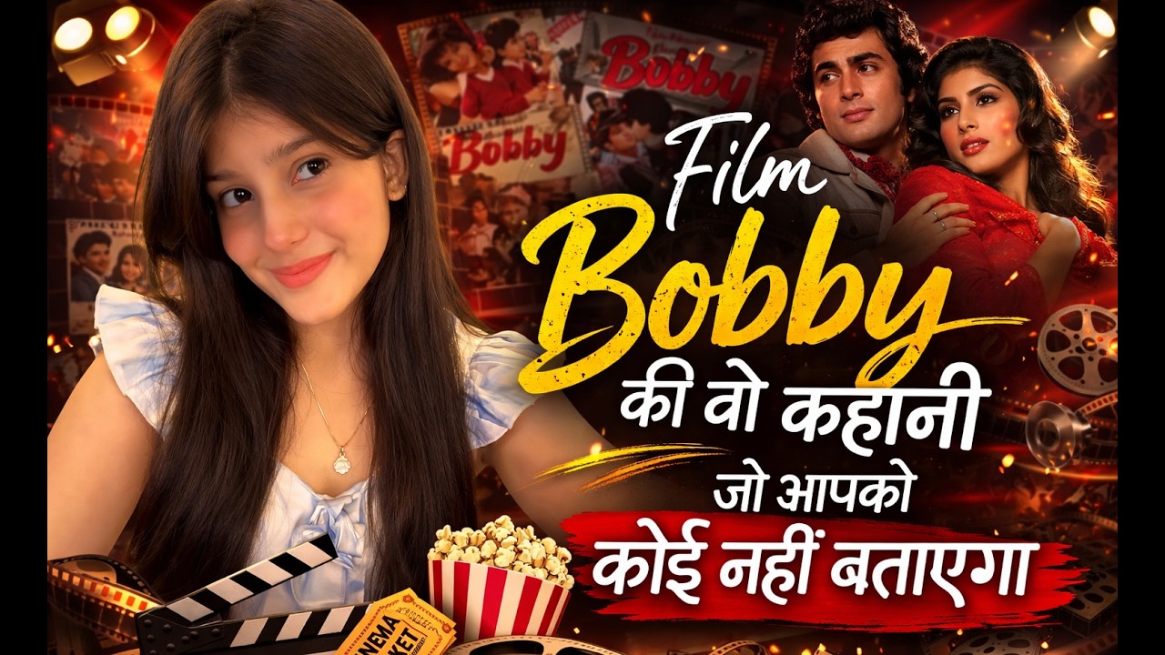Bobby’s Secret : The Untold Story | Hum Tum Ek Kamre Mein Band Ho | miniBolly