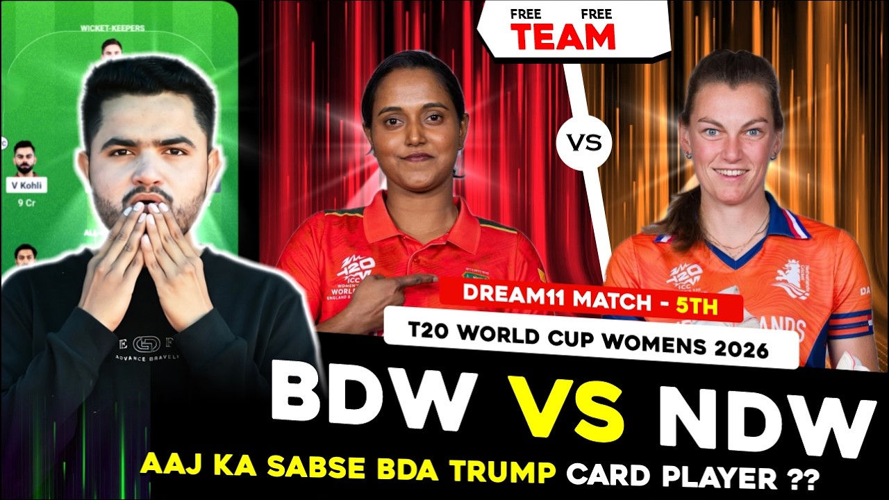 BAN-W vs NED-W Dream11 Prediction | BAN-W vs NED-W Today Match Prediction | 5th ODI 2026