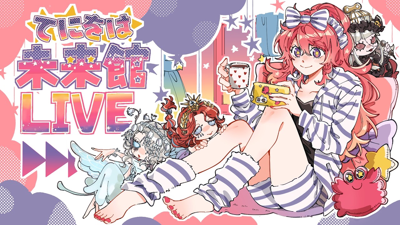 【第五人格】けんまつサバイバーランクマッチョ