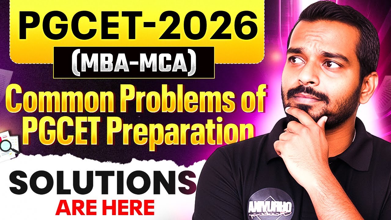 PGCET MBA-MCA | PGCET Exam Challenges🔥| PGCET MBA | PGCET MCA #pgcet2026