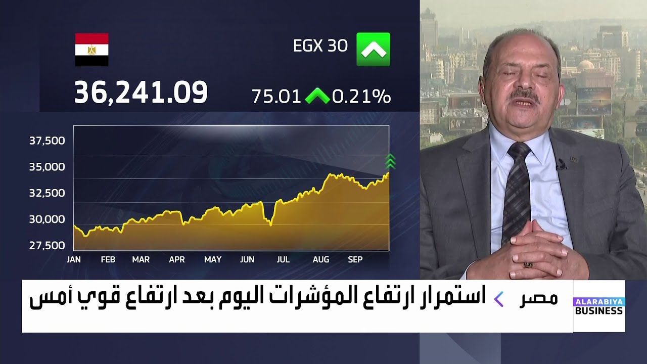 عيسى فتحي يشرح أسباب استحواذ جهاز مستقبل مصر على حصص من الشركات الحكومية المدرجة في السوق المصرية