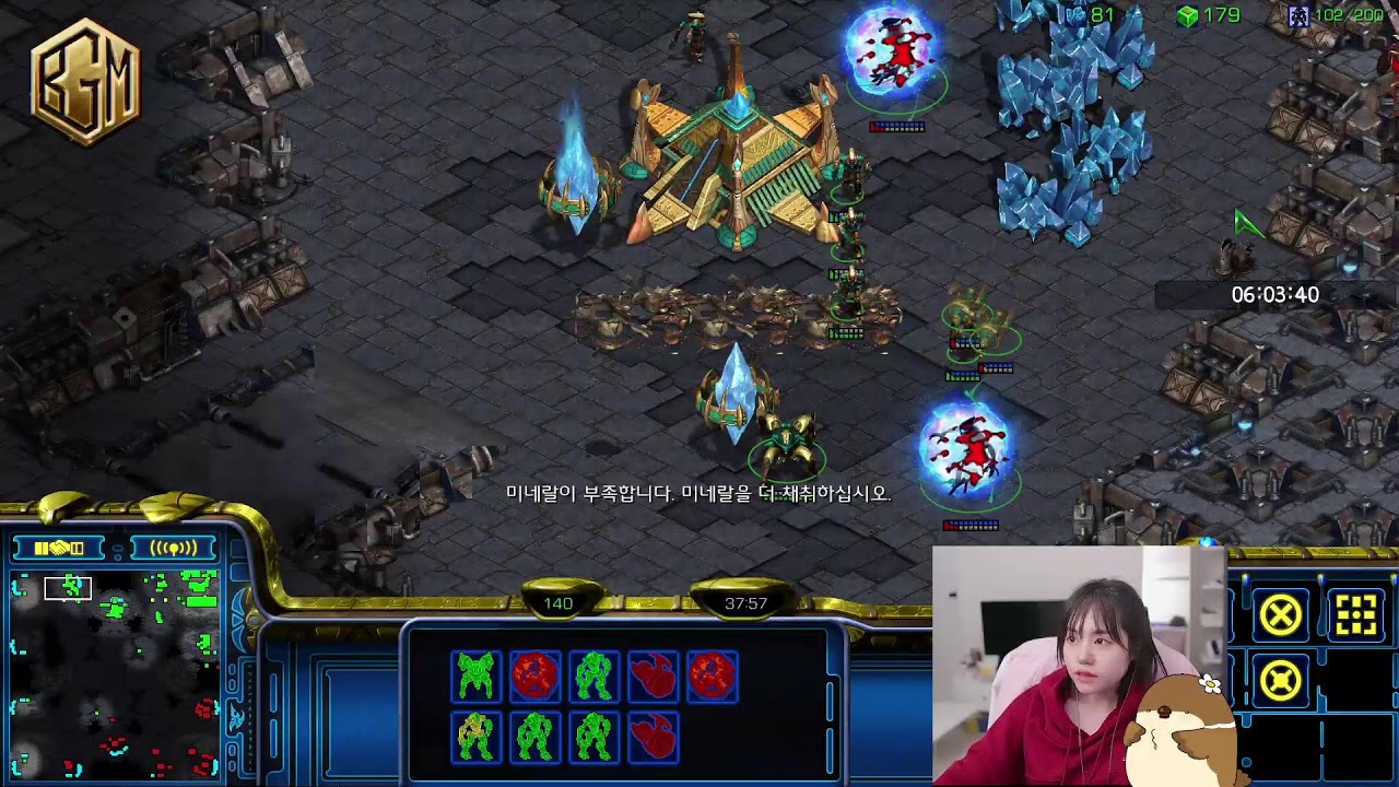 [BGM:스타]  펑고