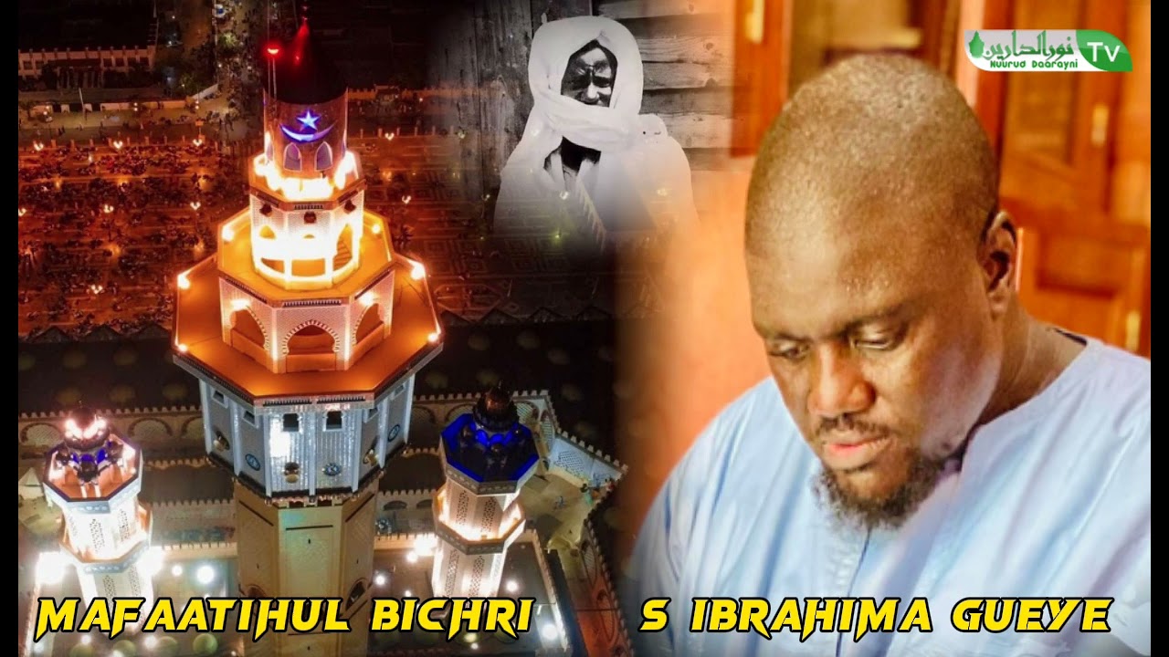 Mafaatihul Bichri S Ibrahima Gueye
