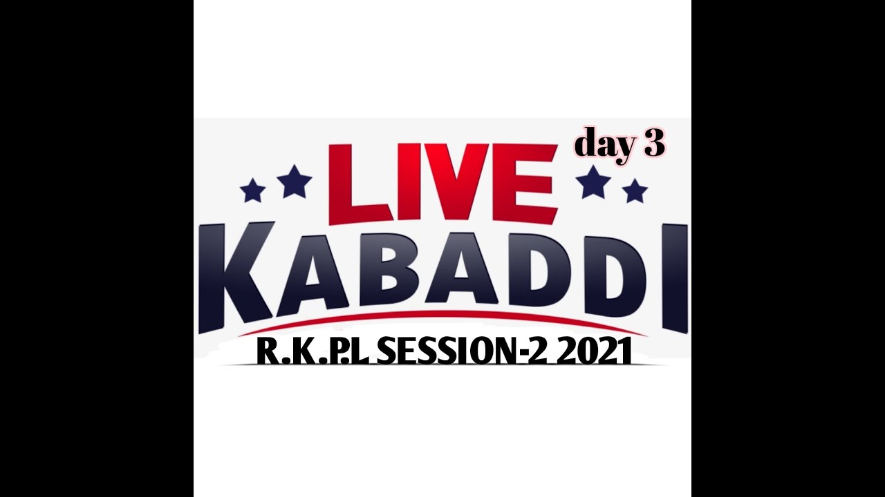 Rewa Kabaddi Premier League Session-2 2021 Day-3 part-3