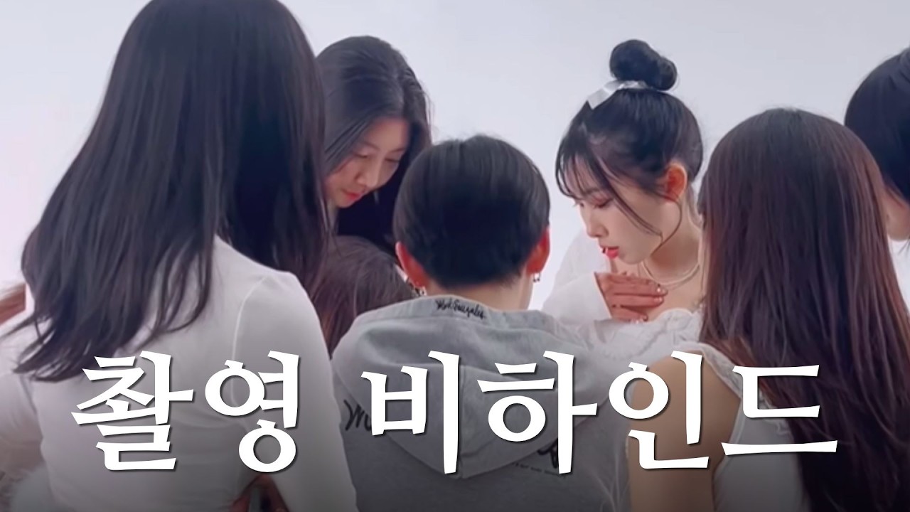 [VLOG] 나미다 댄스팀⭐ 맘마미아 촬영 비하인드