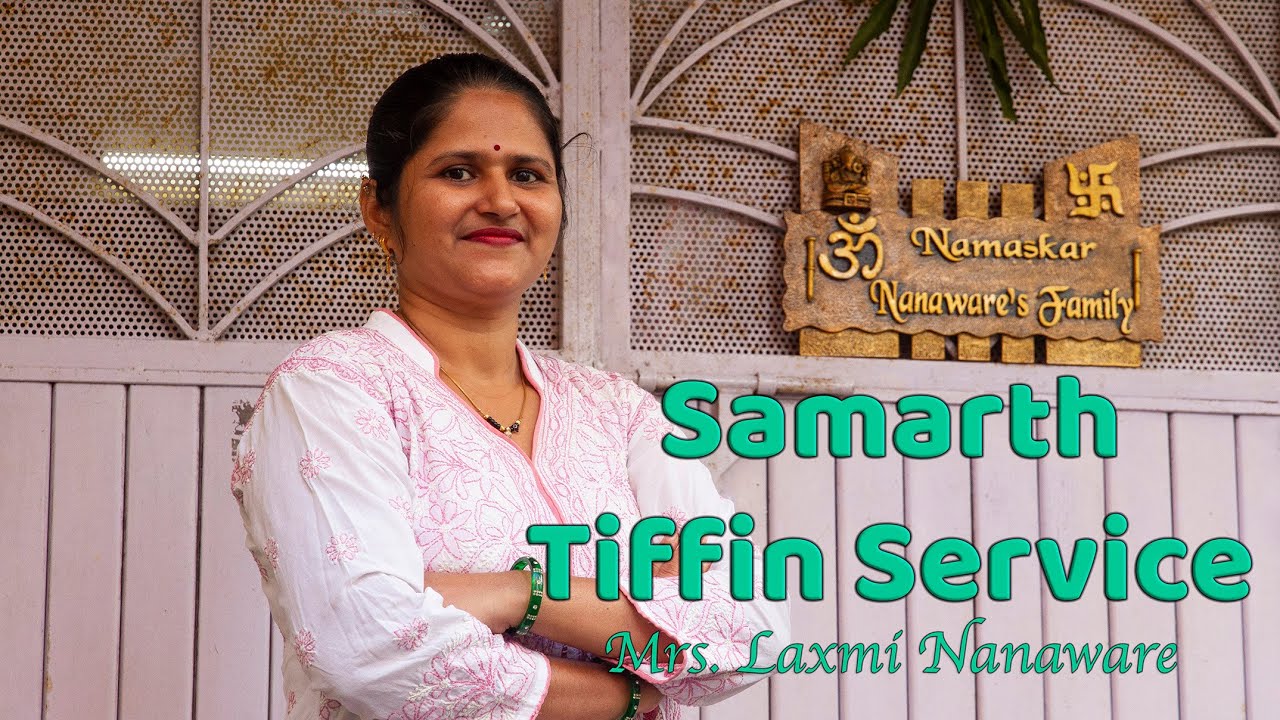 Laxmi Tushar Nanaware Samarth Tiffin Service  Kharghar |Tiffin Center | Women Entrepreneur CPWWORLD