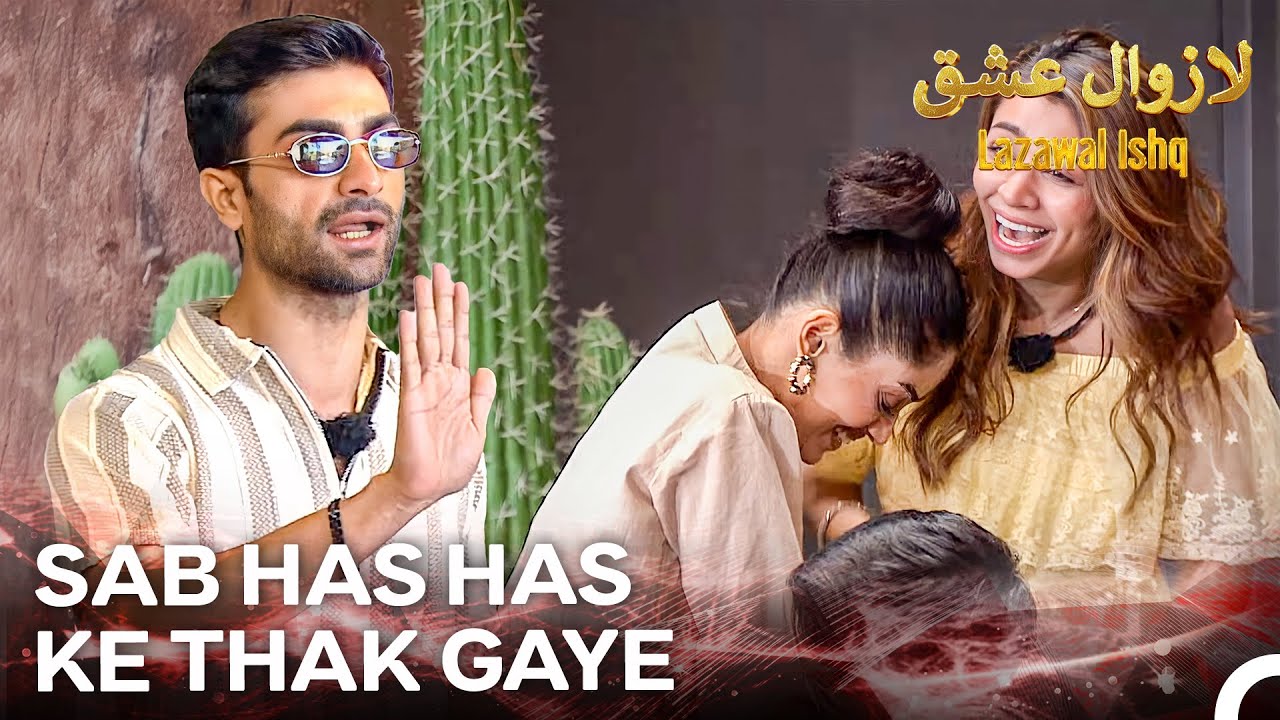 Hafte Ki Sab Sab Se Funny Moments - Episode 25 | Lazawal Ishq - لازوال عشق
