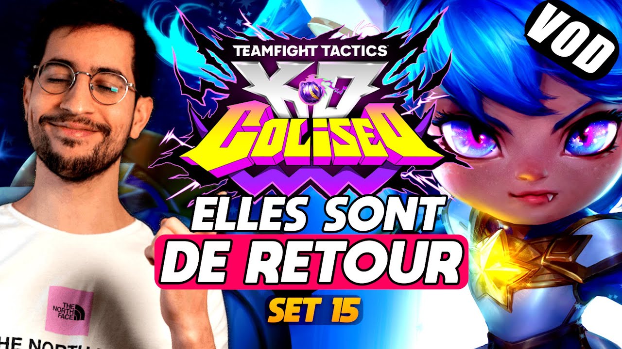 LES STAR GUARDIAN SONT DE RETOUR ?!