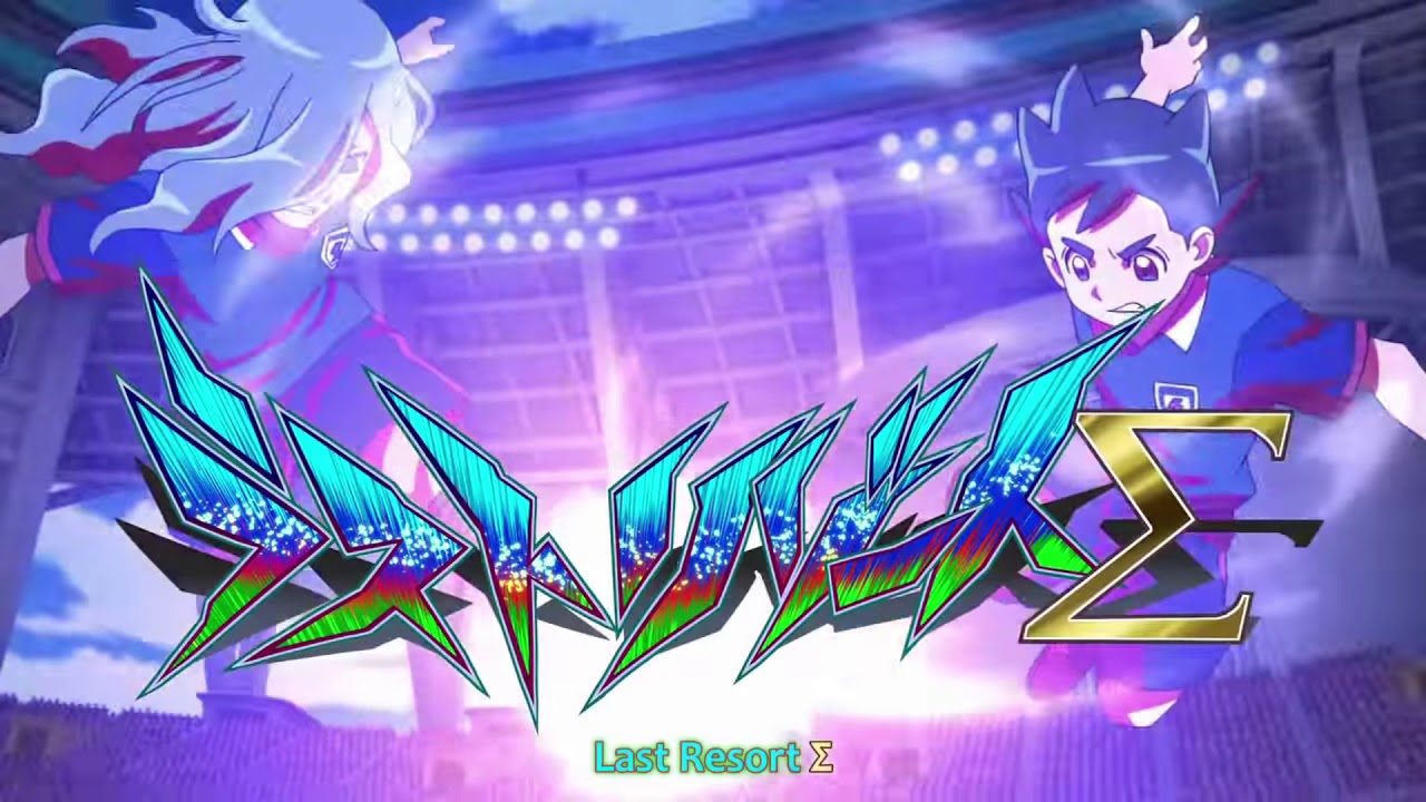 Inazuma Eleven Ares/Orion OST - Special Moves