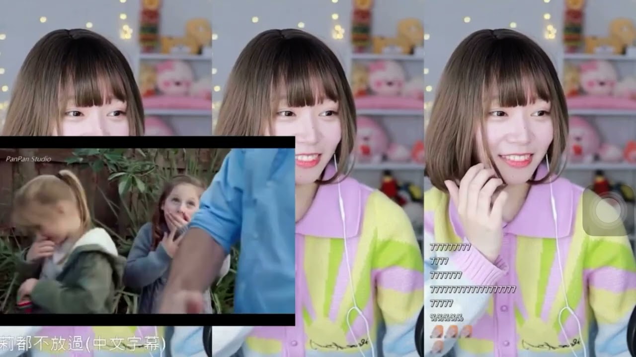 《Namin》巴掌大甩特甩