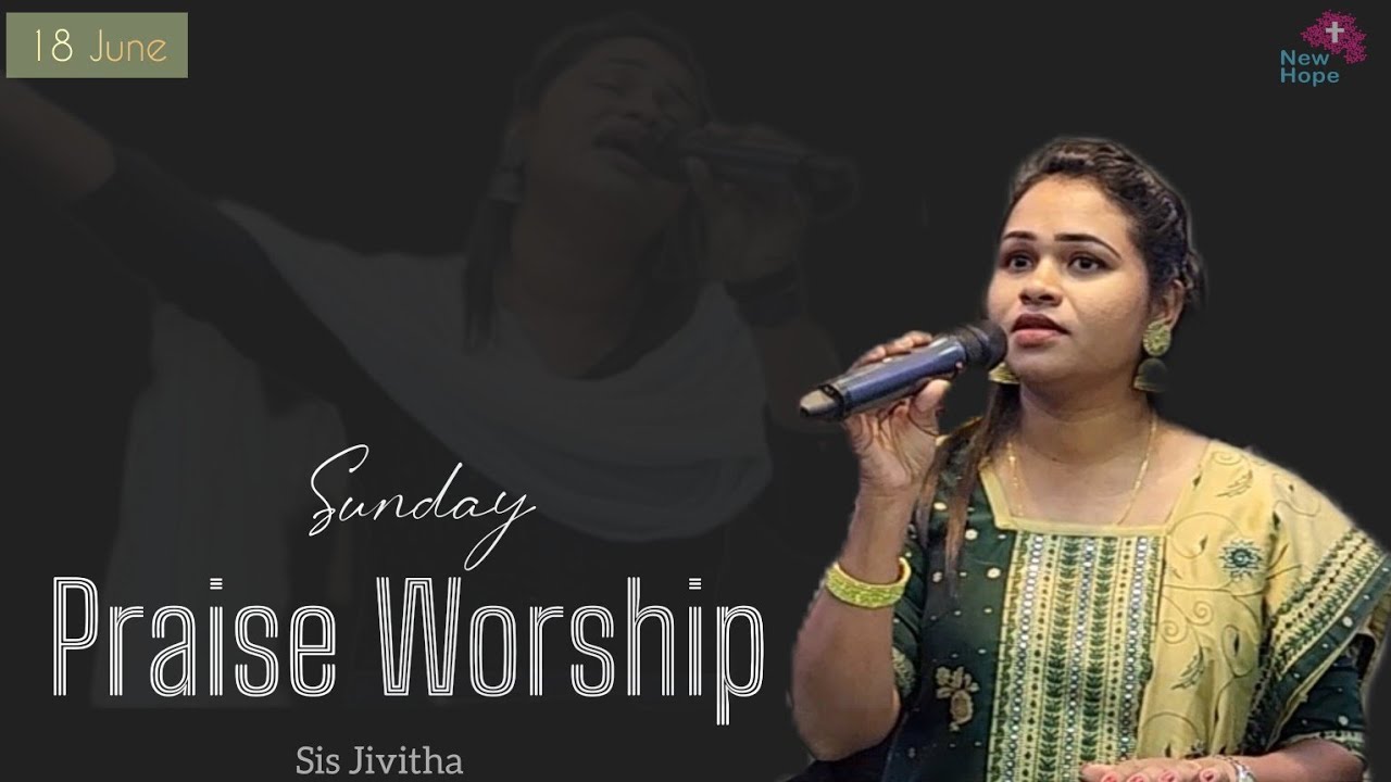Enthan Devanal | எந்தன் தேவனால் | PraiseWorship | 18 June 2023 | Sis Jivitha