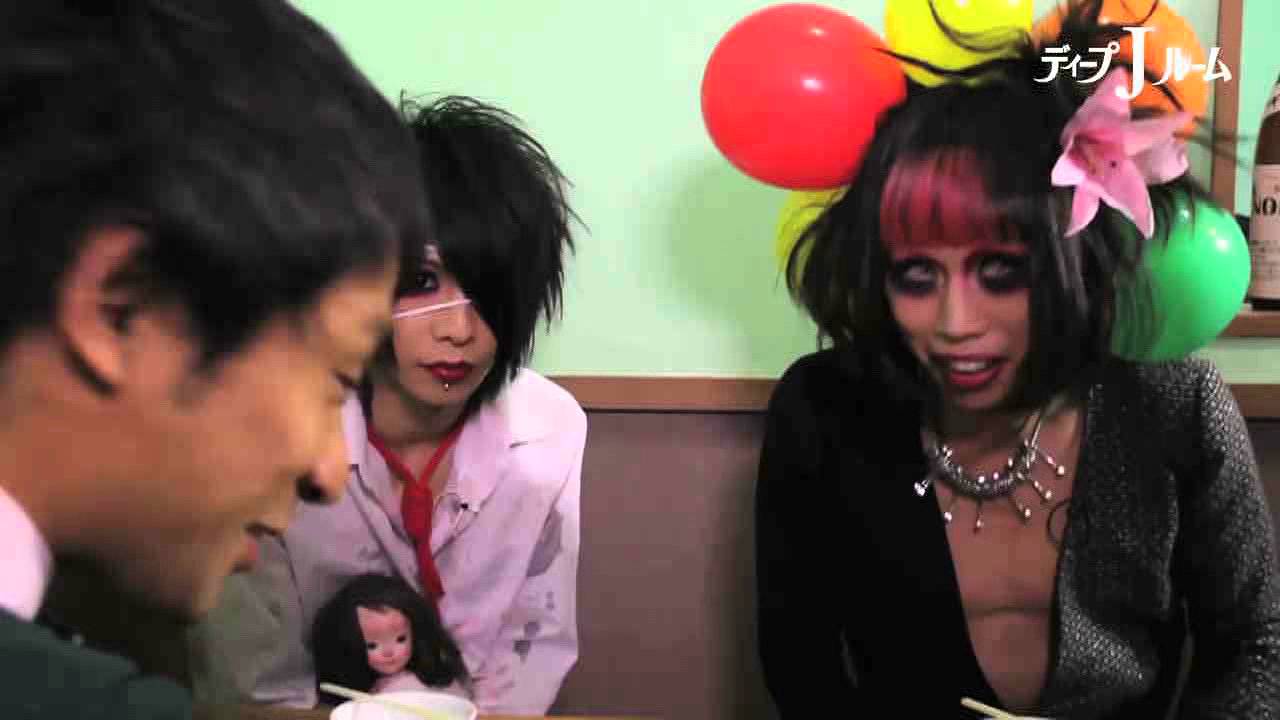 ディープJルーム
