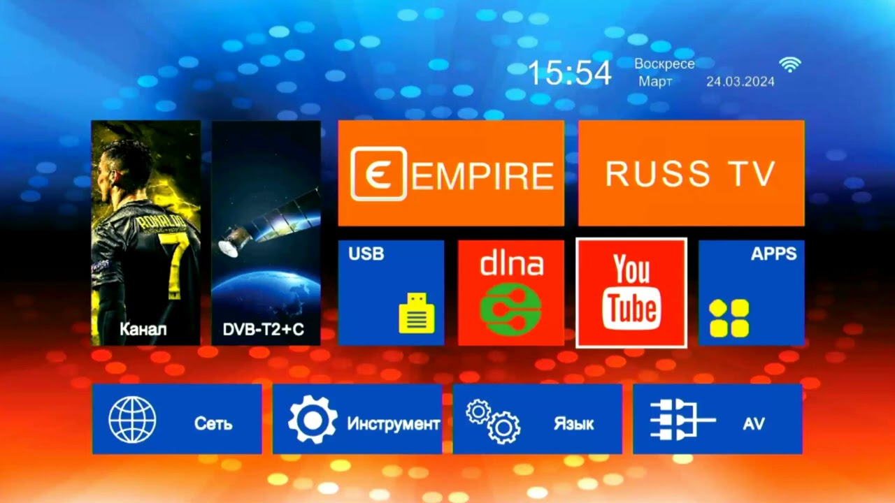 Приставка OTAU T777 (Model:DVB-006), Проц Montage MT2200, беглый обзор возможностей прошивки.