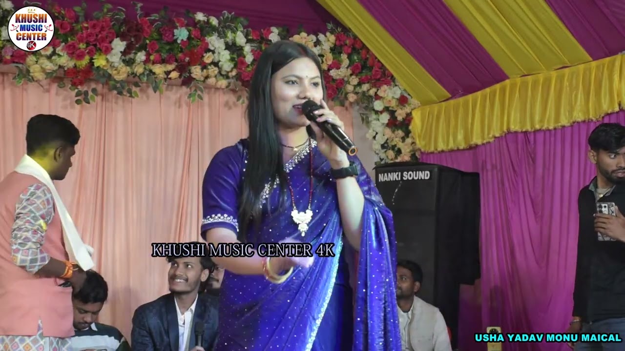 Usha Yadav stage show Samastipur