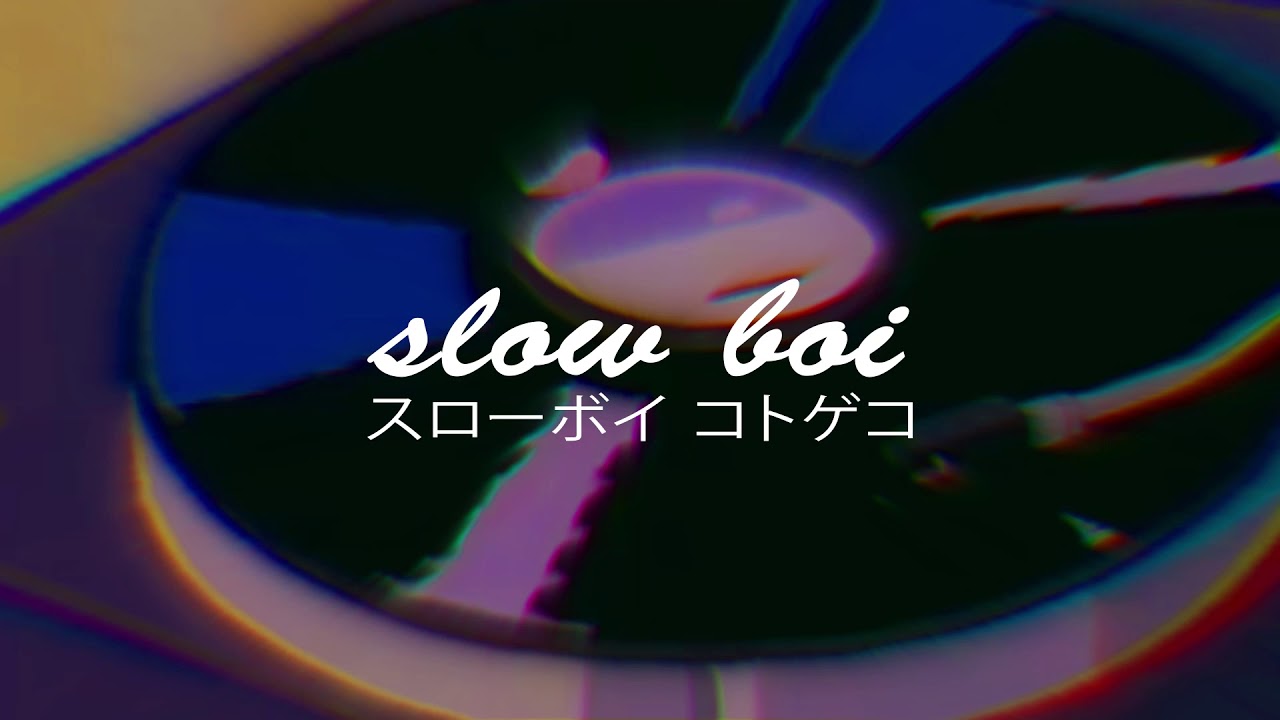 dababy - find my way (slowed + reverb)【スローボイ コトゲコ】