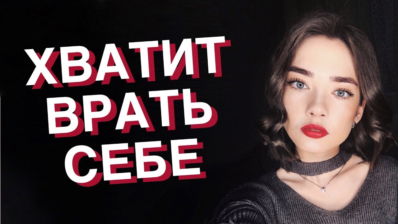 МОТИВАЦИЯ МЕШАЕТ // ВДОХНОВЕНИЯ НЕТ