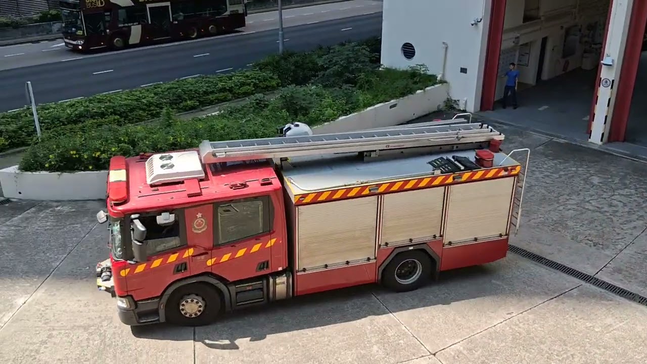 中區消防局泵車前往頂更 Central Fire Station Major Pump Turnout for Stand In Call