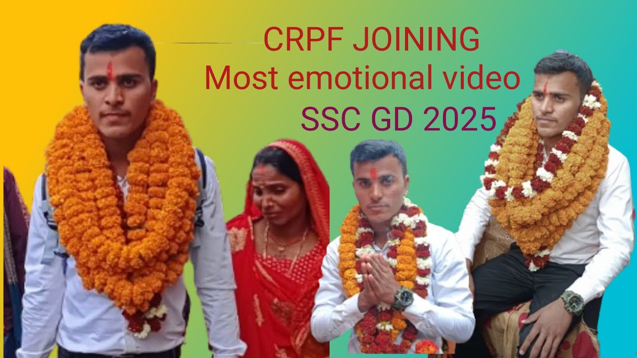 SSC GD emotional video 🥲🥲#CRPF Joining par jate hue 🇮🇳❤️❤️🇮🇳(part-1)