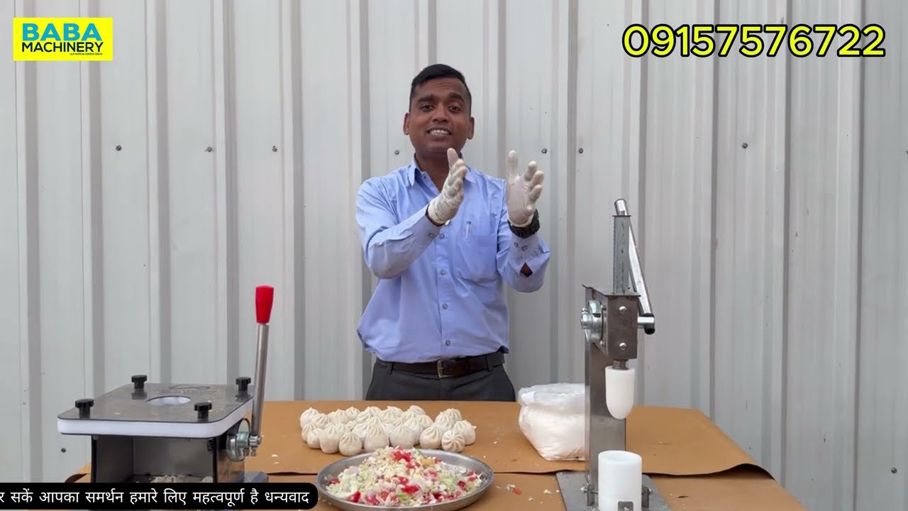 Самые прибыльные идеи бизнеса Momo в 2024 году — Momos Machine