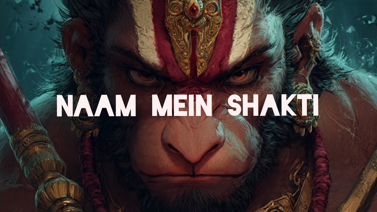 NAAM MEIN SHAKTI #hanuman #hanumanji #bajarangbali 