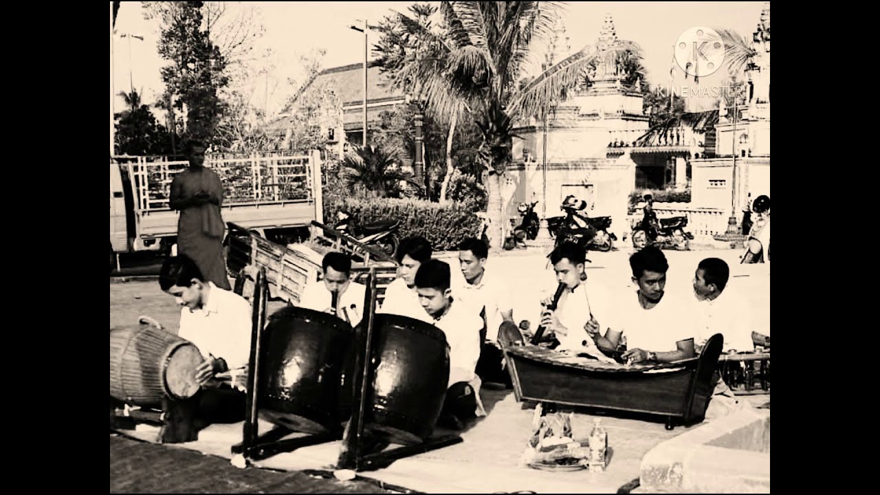 ភ្លេងពិនពាទ្យ បទ៚ដើមឈឹង