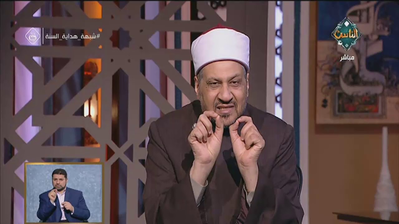هل استخدام بخاخة الربو تفطر في نهار رمضان؟ | فتاوى الناس