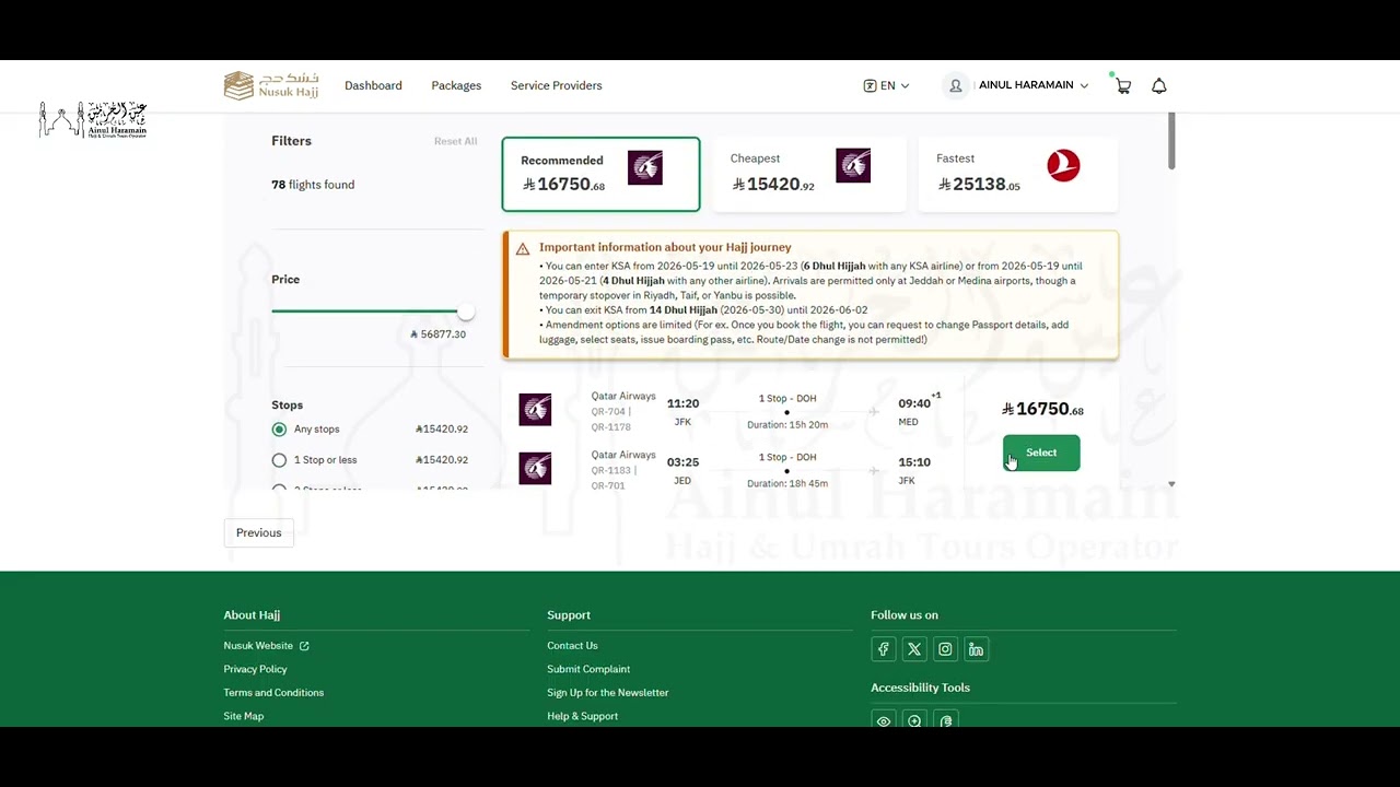 How to Configure Nusuk Hajj Package 2026 | Step-by-Step Guide