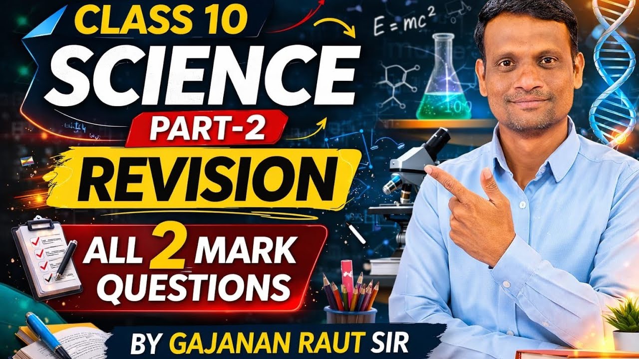 10th Science 2, revision 2  marks questions