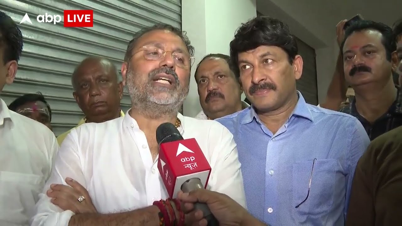 Dumka Case : ऐसा तो Pakistan में होता है - BJP नेता Nishikant Dubey | Jharkhand News
