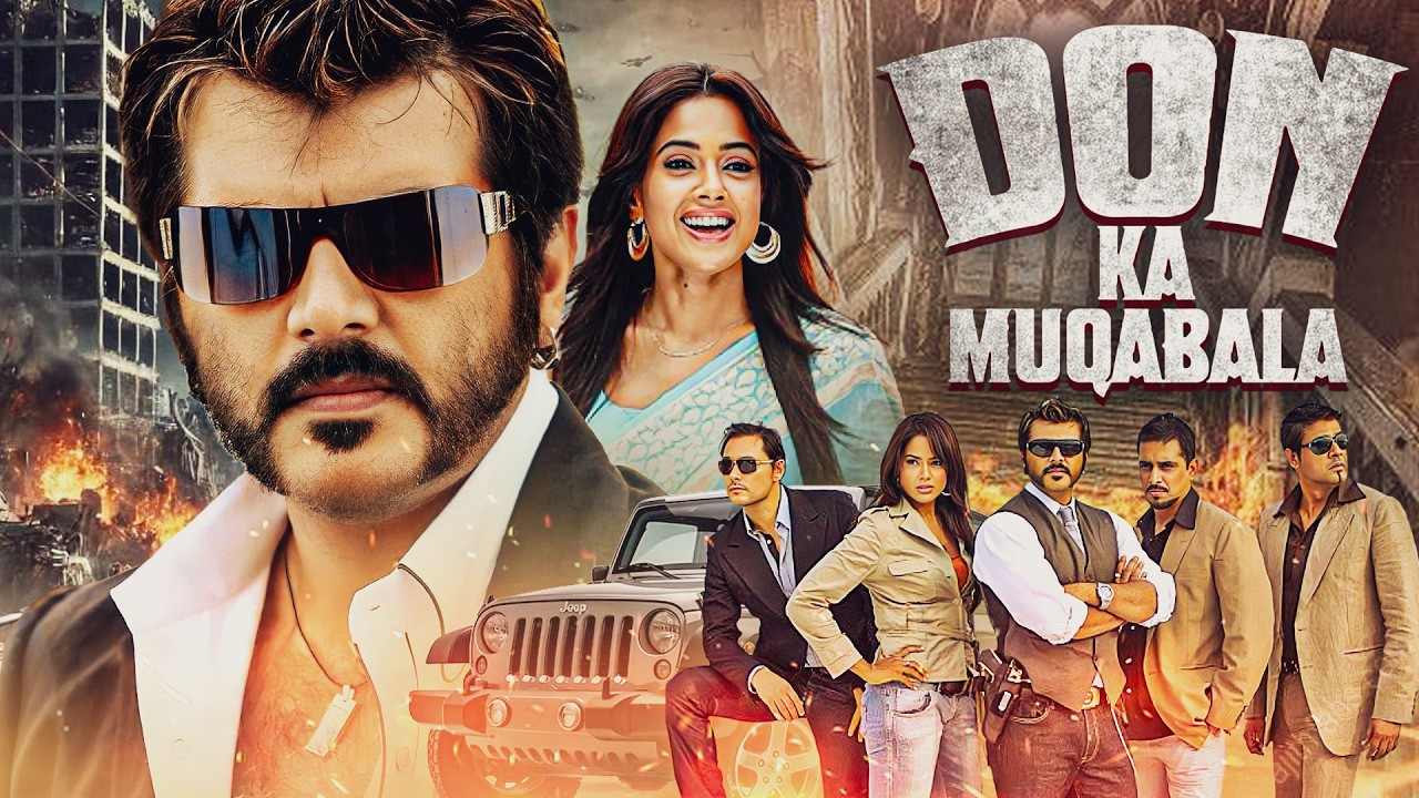 Don Ka Muqabla Hindi Dubbed Full Movie With English Subtitle - Suspense Thriller - Ajith Kumar